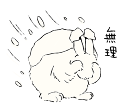 Animals of the Arctic & the Antarctic 3 sticker #8920747