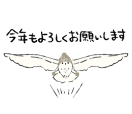 Animals of the Arctic & the Antarctic 3 sticker #8920771