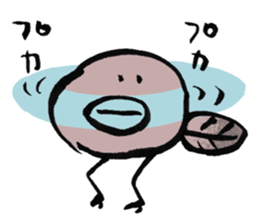 tadpole? sticker #8920776