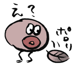 tadpole? sticker #8920778