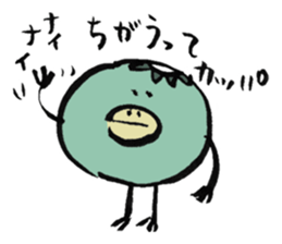 tadpole? sticker #8920783