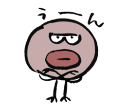 tadpole? sticker #8920784