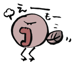 tadpole? sticker #8920786