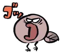 tadpole? sticker #8920792