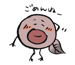 tadpole? sticker #8920794