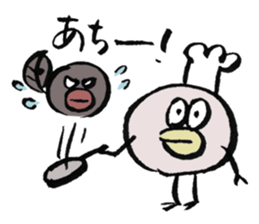 tadpole? sticker #8920797