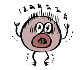 tadpole? sticker #8920798