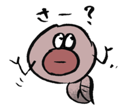 tadpole? sticker #8920804