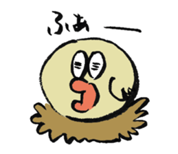 tadpole? sticker #8920805