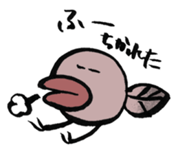 tadpole? sticker #8920806