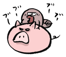 tadpole? sticker #8920808