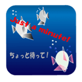 Your fish Toto and Toro sticker #8920978