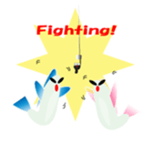 Your fish Toto and Toro sticker #8920981