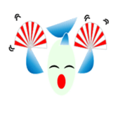 Your fish Toto and Toro sticker #8921011