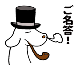 Excellent detective Sherdog sticker #8921047