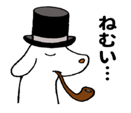 Excellent detective Sherdog sticker #8921055