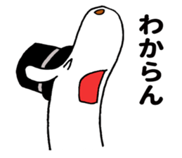 Excellent detective Sherdog sticker #8921069