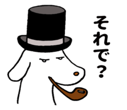 Excellent detective Sherdog sticker #8921074