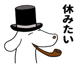 Excellent detective Sherdog sticker #8921076