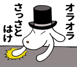 Excellent detective Sherdog sticker #8921077