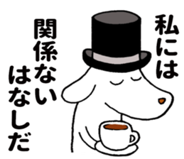 Excellent detective Sherdog sticker #8921079