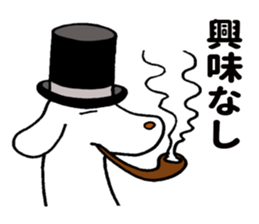 Excellent detective Sherdog sticker #8921082