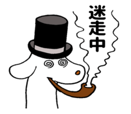 Excellent detective Sherdog sticker #8921083