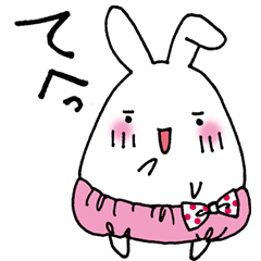 Rabbits wearing cute pants