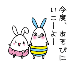 Rabbits wearing cute pants sticker #8921178