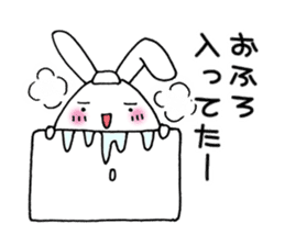 Rabbits wearing cute pants sticker #8921180