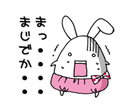 Rabbits wearing cute pants sticker #8921181
