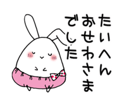 Rabbits wearing cute pants sticker #8921183