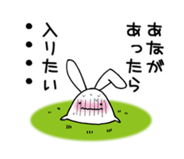 Rabbits wearing cute pants sticker #8921184