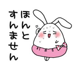 Rabbits wearing cute pants sticker #8921187