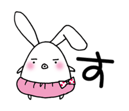 Rabbits wearing cute pants sticker #8921188