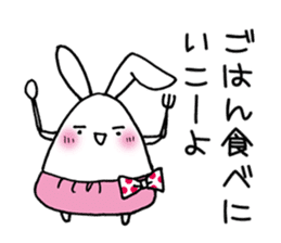 Rabbits wearing cute pants sticker #8921191