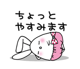 Rabbits wearing cute pants sticker #8921193