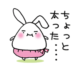 Rabbits wearing cute pants sticker #8921194