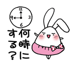 Rabbits wearing cute pants sticker #8921196