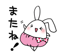 Rabbits wearing cute pants sticker #8921203