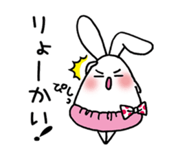 Rabbits wearing cute pants sticker #8921204