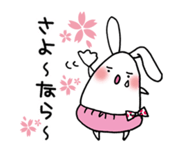 Rabbits wearing cute pants sticker #8921208