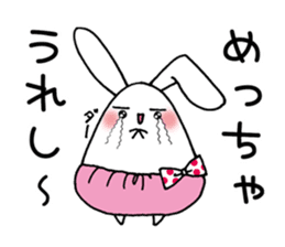 Rabbits wearing cute pants sticker #8921210