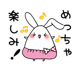 Rabbits wearing cute pants sticker #8921213