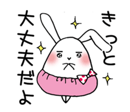 Rabbits wearing cute pants sticker #8921214