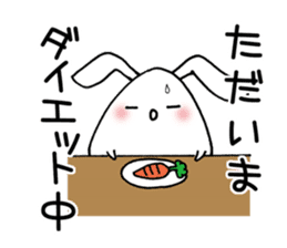 Rabbits wearing cute pants sticker #8921215