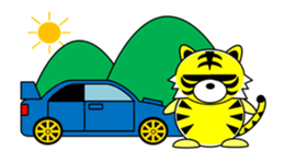 Tiger in Kansai region of Japan Vol.3 sticker #8921319