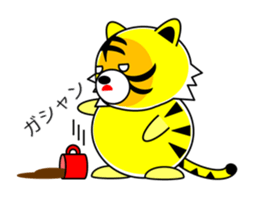 Tiger in Kansai region of Japan Vol.3 sticker #8921325