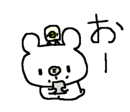 Simple winter white bear sticker #8921394