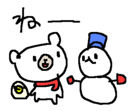 Simple winter white bear sticker #8921411